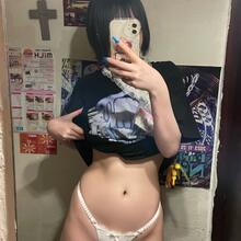 Download Latest Fuyujiri Bonu Onlyfans Leaked Nudes – Watch Online Free Scandals