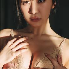 Download Latest Naomi Majima Onlyfans Leaked Nudes – Watch Online Free Scandals